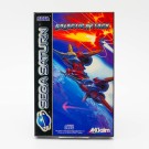 Galactic Attack til Sega Saturn thumbnail