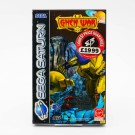 Ghen War til Sega Saturn thumbnail