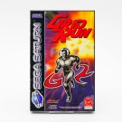 Grid Runner til Sega Saturn thumbnail